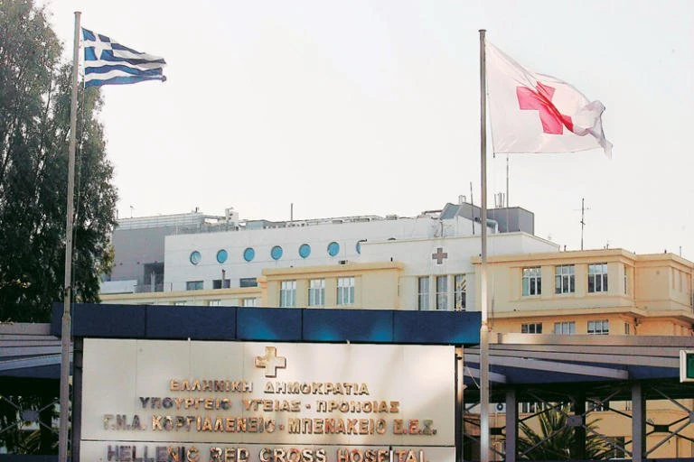 Παραλίγο τραγωδία στον «Ερυθρό Σταυρό»: Εργαζόμενη έπαθε ηλεκτροπληξία